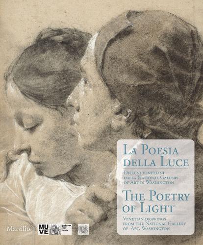  «The Poetry Of Light» - фото №1