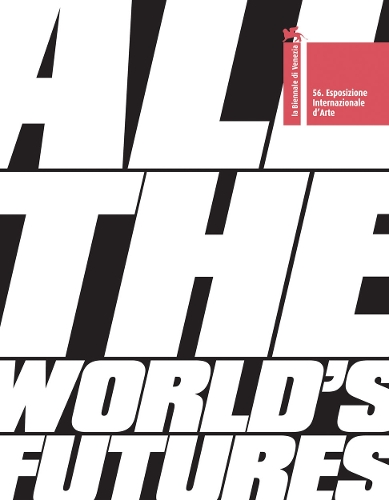  «All The World's Futures» - фото №1