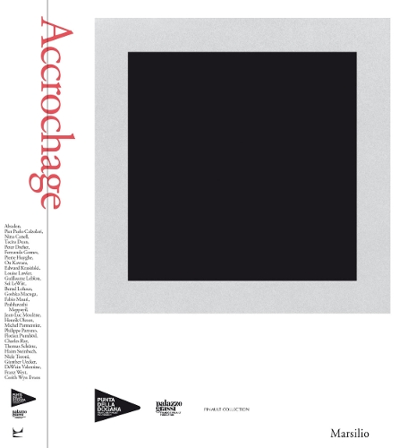  «Accrochage» - фото №1