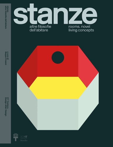  «Stanze  / Rooms» - фото №1