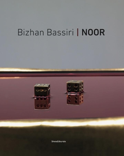 Бумажная книга «Bizhan Bassiri: Noor», автор Бруно Кора - фото №1