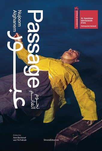 Бумажная книга «Passage: Nujoom Alghanem», авторов Сэм Бардауил, Тилль Феллрат - фото №1
