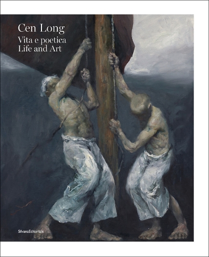 Бумажная книга «Cen Long: Vita e poetica | Life and Art», автор Сен Лонг - фото №1