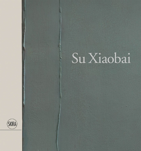Бумажная книга «Su Xiaobai», авторов Байси, Бенджамин Александр, Гао Минглу, Джон Райчман - фото №1
