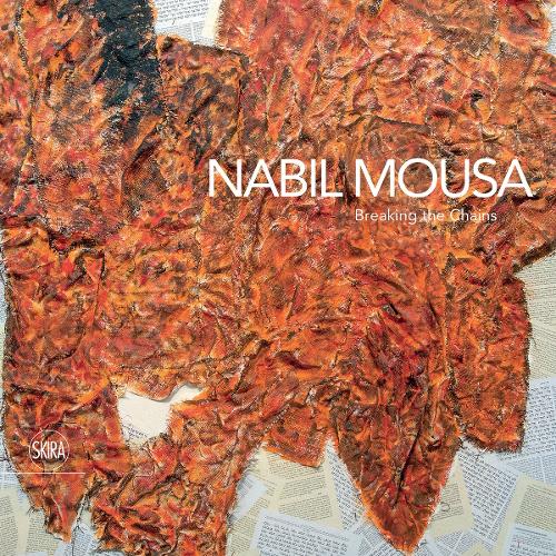 Паперова книга «Nabil Mousa: Breaking the Chains», автор Набіль Муса - фото №1