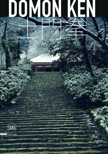 Бумажная книга «Domon Ken: The Master of Japanese Realism», авторов Росселла Менегаццо, Такеши Фудзимори - фото №1