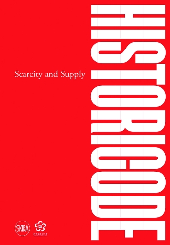 Бумажная книга «Historicode: Scarcity and Supply», автор Лу Пэн - фото №1