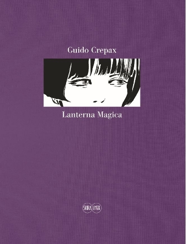 Бумажная книга «Lanterna Magica. Limited Edition (Dolls)», автор Гвидо Крепакс - фото №1