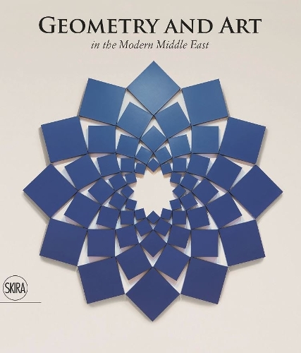 Бумажная книга «Geometry and Art: In the Modern Middle East», авторов Роксана Занд, Сусан Бабайе - фото №1