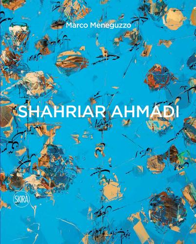 Бумажная книга «Shahriar Ahmadi», автор Марко Менегуццо - фото №1