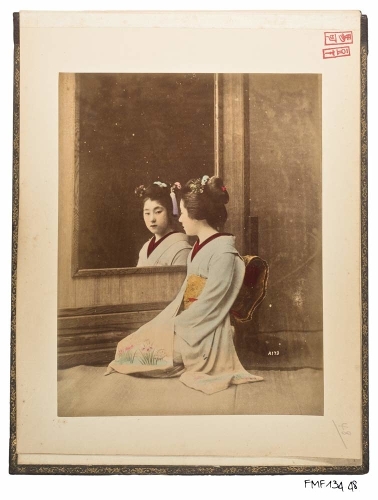 Бумажная книга «The Yokohama School: Photography in 19th-century Japan», автор Франческо Паоло Кампионе - фото №1