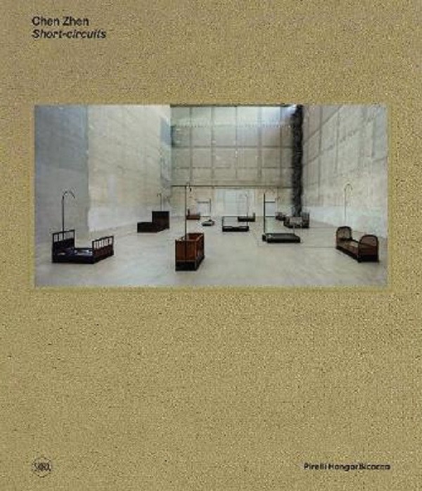 Бумажная книга «Chen Zhen. Short-circuits», автор Винсенте Тодоли - фото №1