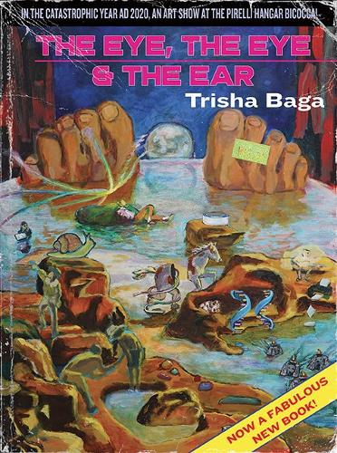 «Trisha Baga» - фото №1