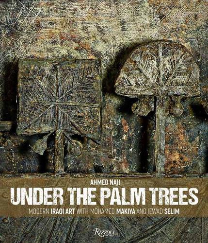  «Under the Palm Trees» - фото №1