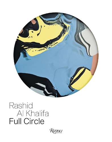  «Rashid Al Khalifa: Full Circle» - фото №1