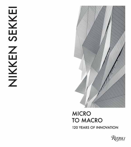  «Nikken Sekkei» - фото №1