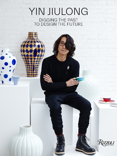 [object Object] «Who is Afraid of Yin Jiulong?: Digging the Past to Design the Future», автор Лу Пэн - фото №1