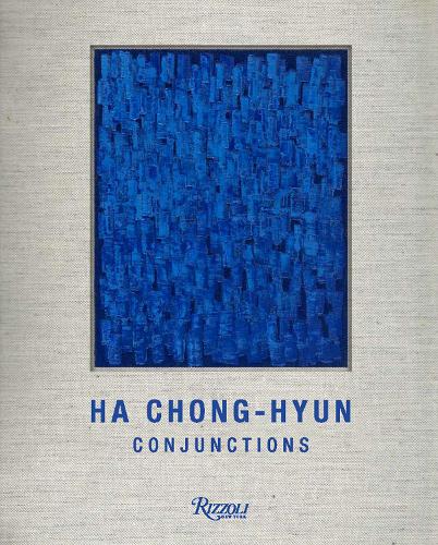 Паперова книга «Ha Chong Hyun: Conjunctions», автор Роза Марія Фальво - фото №1