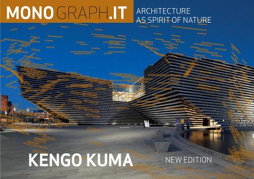  «MONOGRAPH.IT: KENGO KUMA              PB» - фото №1