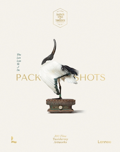 Бумажная книга «Packshots: Darwin, Sinke & van Tongeren; 300 Fine Taxidermy Artworks», авторов Ферри ван Тонгерен, Яап Синке - фото №1