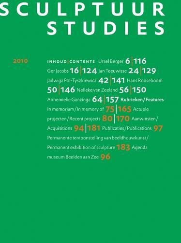 Бумажная книга «Sculpture Studies 2010», автор Институт скульптуры - фото №1