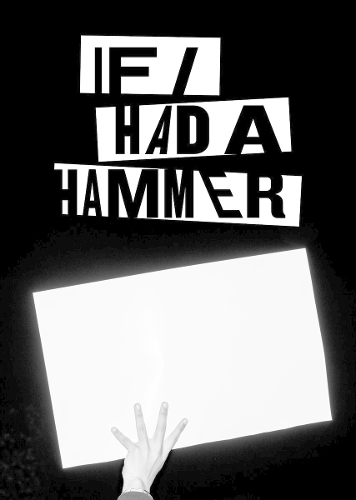 Паперова книга «If I Had A Hammer», автор FotoFest International - фото №1