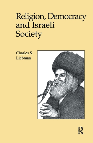 Бумажная книга «Religion, Democracy and Israeli Society», автор Чарльз С. Либман - фото №1