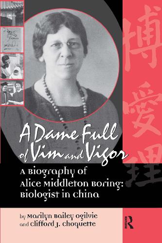 Паперова книга «A Dame Full of Vim and Vigour», авторів Кліффорд Дж. Шокетт, Мерилін Бейлі Огілві - фото №1