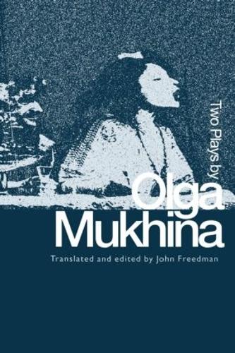 Бумажная книга «Two Plays by Olga Mukhina» - фото №1