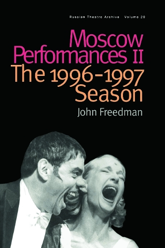 Бумажная книга «Moscow Performances II: The 1996-1997 Season» - фото №1