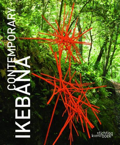 «CONTEMPORARY IKEBANA                  HB» - фото №1