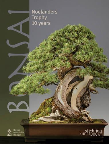  «BONSAI» - фото №1