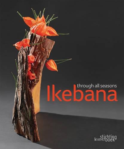  «IKEBANA THROUGH ALL SEASONS» - фото №1