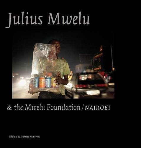  «JULIUS MWELU & MWELU FOUNDATION/NAIROBI» - фото №1
