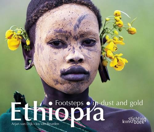  «ETHIOPIA» - фото №1