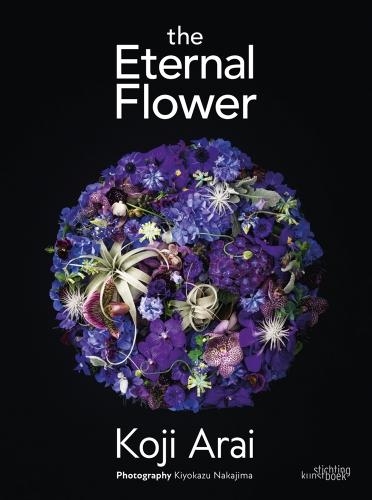 Паперова книга «The Eternal Flower», автор Кодзі Араі - фото №1