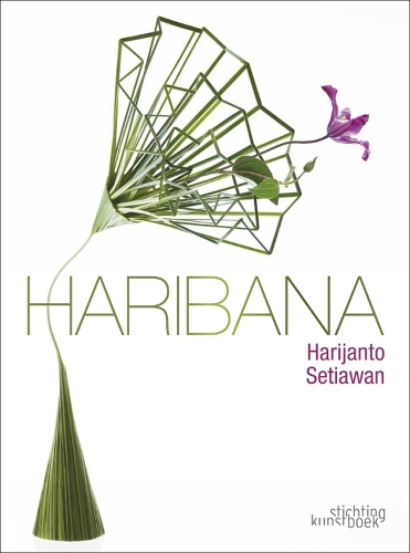 Паперова книга «Haribana», автор Харіджанто Сетіаван - фото №1