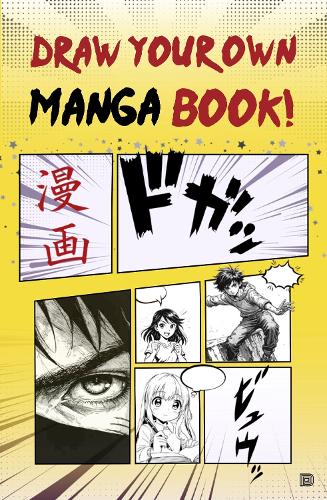 Бумажная книга «Draw Your Own Manga Book», автор Dokument Press - фото №1