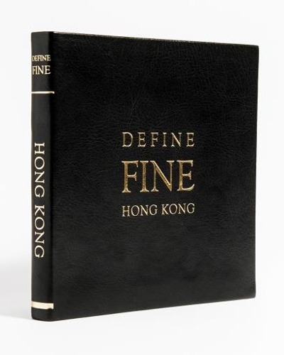 Паперова книга «Define Fine City Guide Hong Kong», автор Вероніка Бломгрен - фото №1