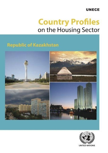 Паперова книга «Republic of Kazakhstan», автор Європейська економічна комісія ООН - фото №1