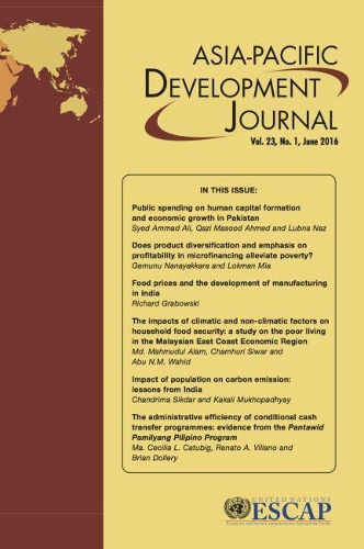 Бумажная книга «Asia-Pacific Development Journal, Volume 23, Number 1, June 2016», автор Экономическая и социальная комиссия Организации Объединенных Наций для Азии и Тихого океана - фото №1