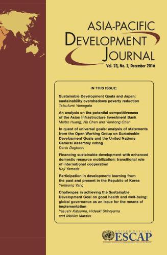 Бумажная книга «Asia-Pacific Development Journal, Volume 23, Number 2, December 2016», автор Экономическая и социальная комиссия Организации Объединенных Наций для Азии и Тихого океана - фото №1