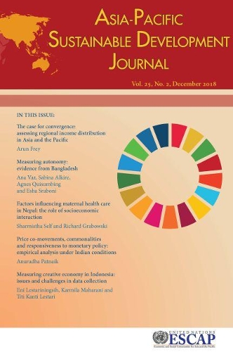 Бумажная книга «Asia-Pacific Sustainable Development Journal 2018, Issue No. 2», автор Экономическая и социальная комиссия Организации Объединенных Наций для Азии и Тихого океана - фото №1