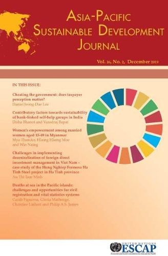 Бумажная книга «Asia-Pacific Sustainable Development Journal 2019, Issue No. 2», автор Экономическая и социальная комиссия Организации Объединенных Наций для Азии и Тихого океана - фото №1