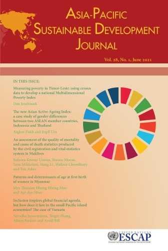 Бумажная книга «Asia-Pacific Sustainable Development Journal 2021, Issue No. 1», автор Экономическая и социальная комиссия Организации Объединенных Наций для Азии и Тихого океана - фото №1