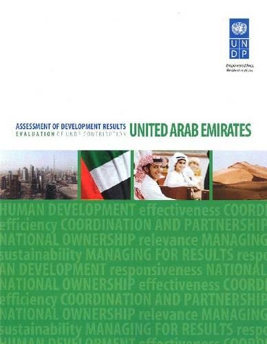 Паперова книга «Assessment of development results: United Arab Emirates - evaluation of UNDP contribution», автор Програма розвитку ООН - фото №1