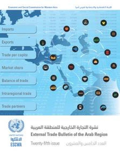 Паперова книга «External Trade Bulletin of the Arab Region, Twenty-fifth Issue», автор Економічна і соціальна комісія ООН для Західної Азії - фото №1
