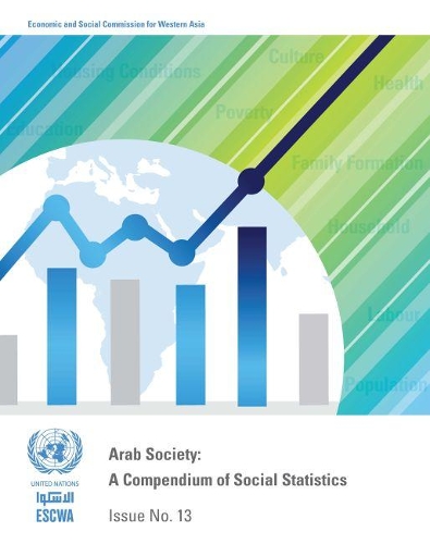 Бумажная книга «Arab society: compendium of social statistics», автор Департамент по экономическим и социальным вопросам ООН - фото №1