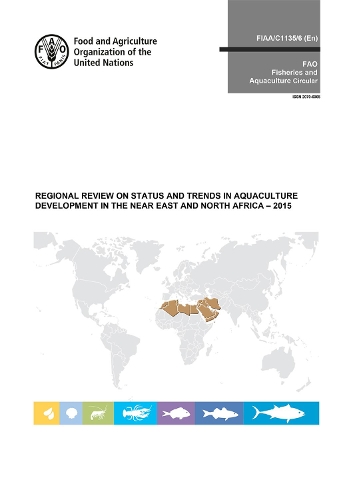 Бумажная книга «Regional review on status and trends in aquaculture development in the near east and north Africa - 2015», автор Абдель-Фаттах М. Эль-Сайед - фото №1