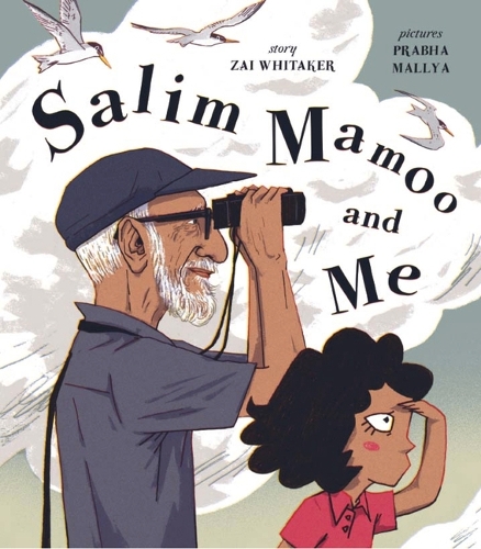 Бумажная книга «Salim Mamoo and Me», автор Зай Уитакер - фото №1